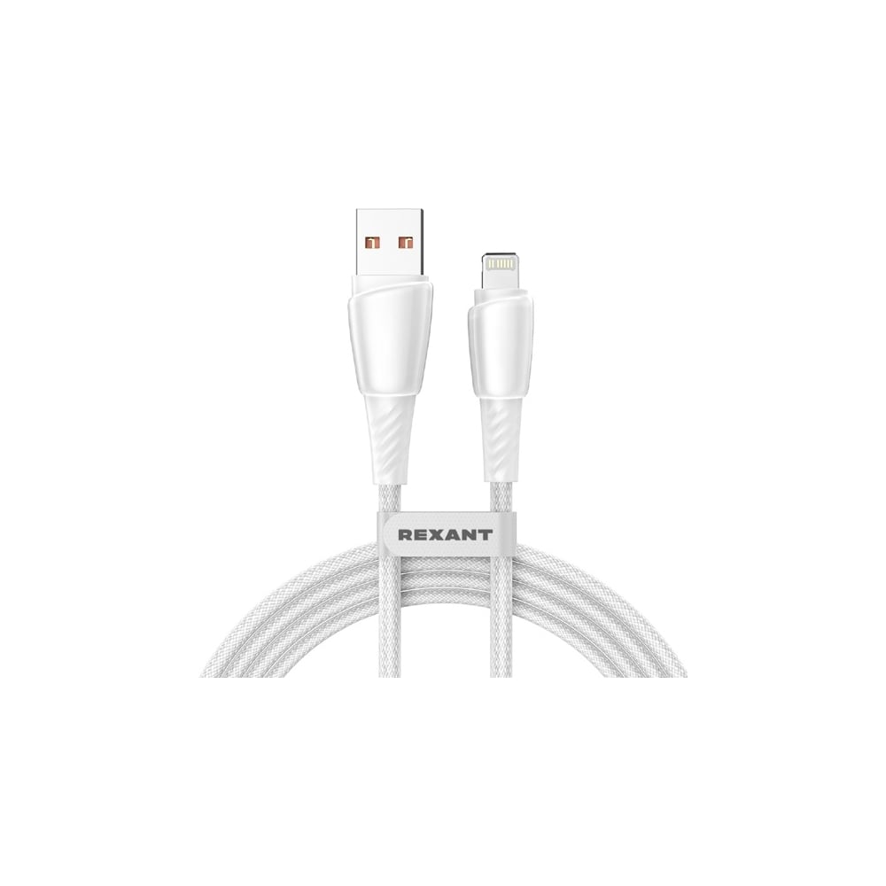 Изображение товара Кабель REXANT USB-A – Lightning для Apple, 2,4А, 1м, в белой нейлоновой оплетке 18-7061