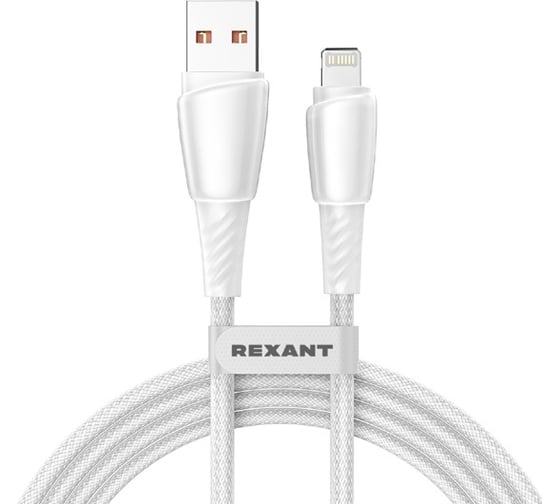 Изображение товара Кабель REXANT USB-A – Lightning для Apple, 2,4А, 1м, в белой нейлоновой оплетке 18-7061