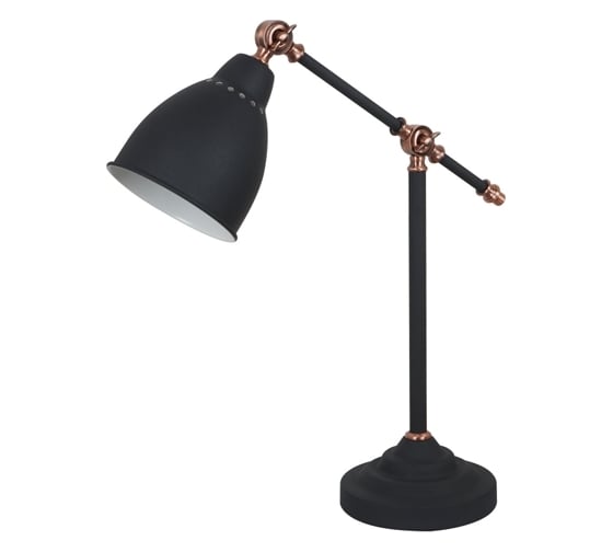 Изображение товара Настольный светильник Arte Lamp BRACCIO A2054LT-1BK