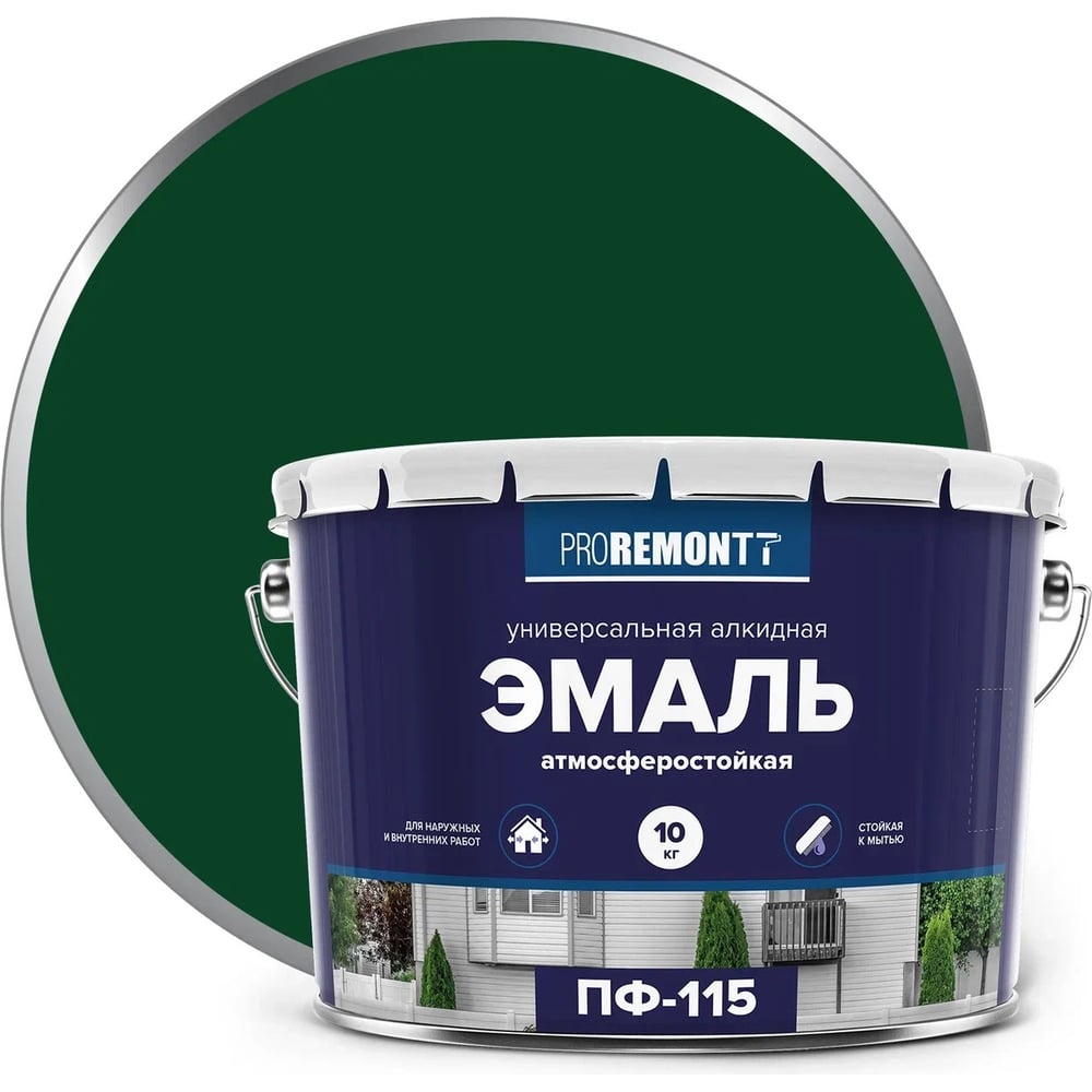 Изображение товара Эмаль Proremontt ПФ-115 Зеленый 10 кг алкидная влагостойкая для внутренних и наружных работ