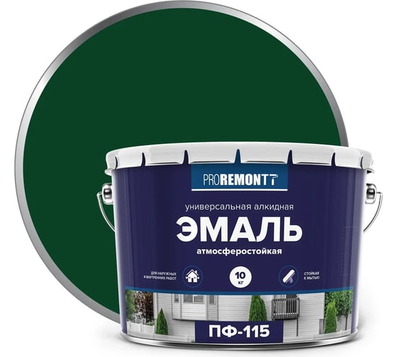 Изображение товара Эмаль Proremontt ПФ-115 Зеленый 10 кг 9591482 ЛА-00003060