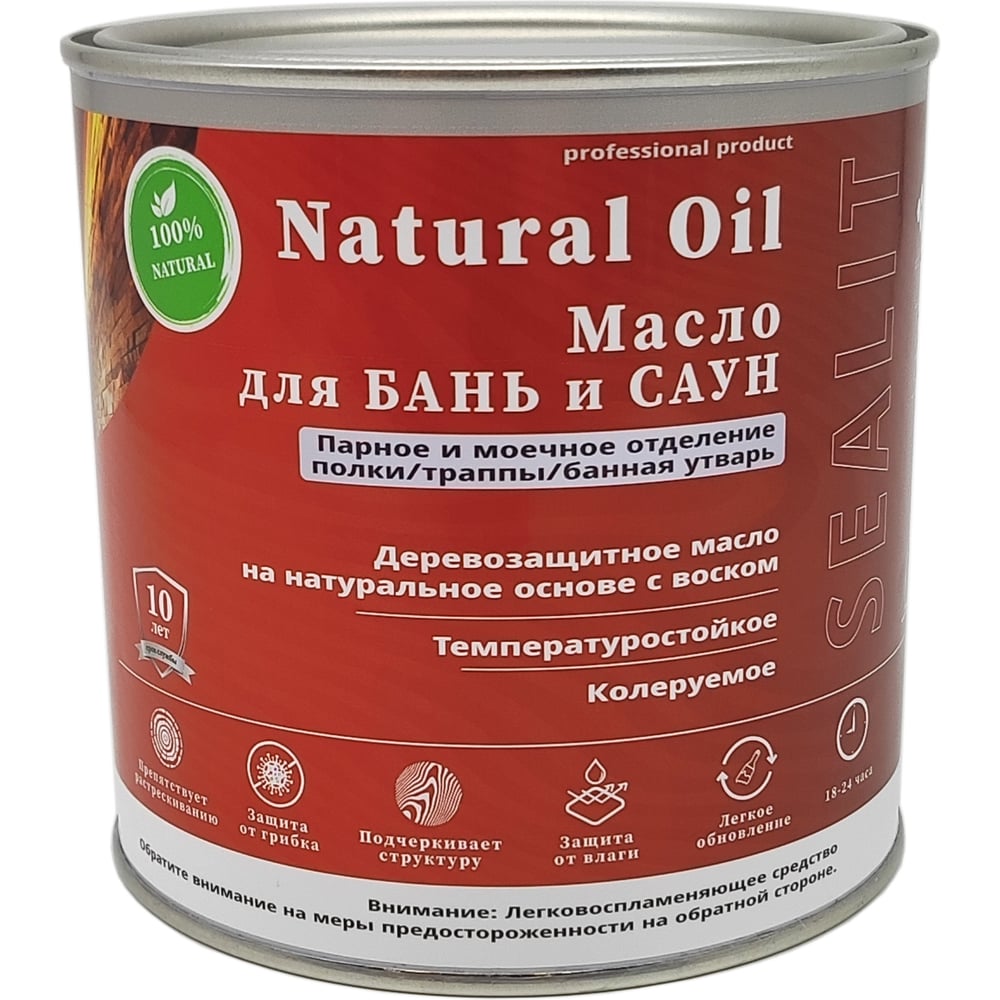 Изображение товара Масло для бань и саун Sealit 0,8 л желтый 93-2310