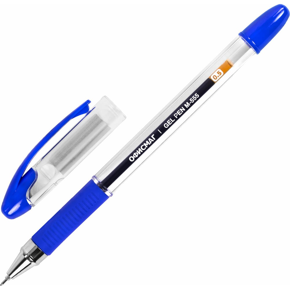 Изображение товара Ручка гелевая ОФИСМАГ с грипом M-555, Синяя, игольчатый наконечник 0,5 мм, линия письма 0,35 мм 144214