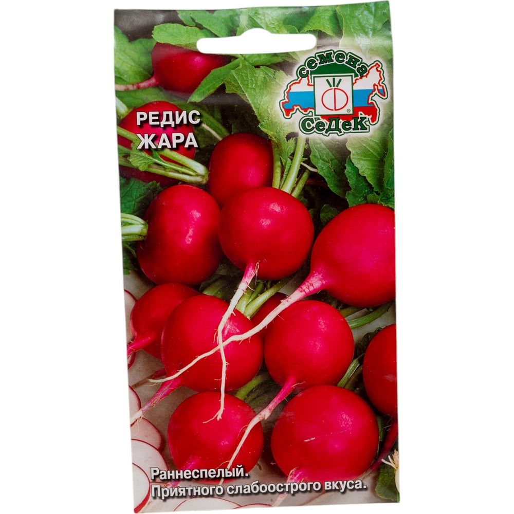 Редис СеДек Жара раннеспелый, ОГ/ЗГ, округлый, малиново-красный/бело-розовый, слабо-острый, 15-27 г, евро, 3 г 14452