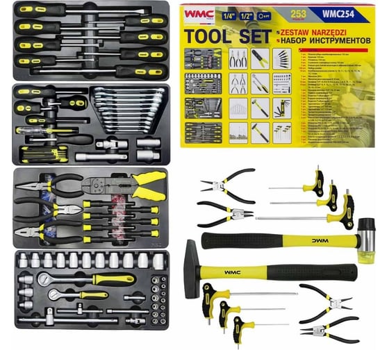 Изображение товара Набор инструментов WMC TOOLS 253пр WMC-WMC254(58824)