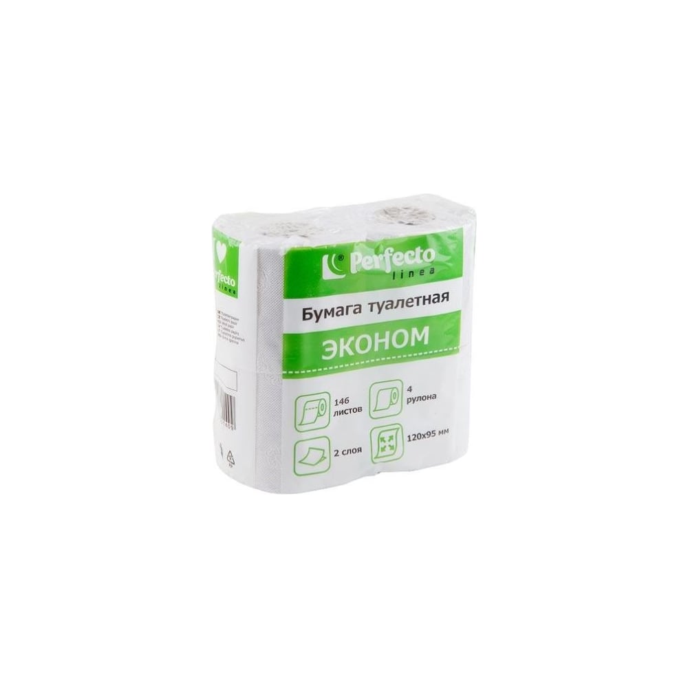 Изображение товара Туалетная бумага PERFECTO LINEA Эконом, 4 рулона