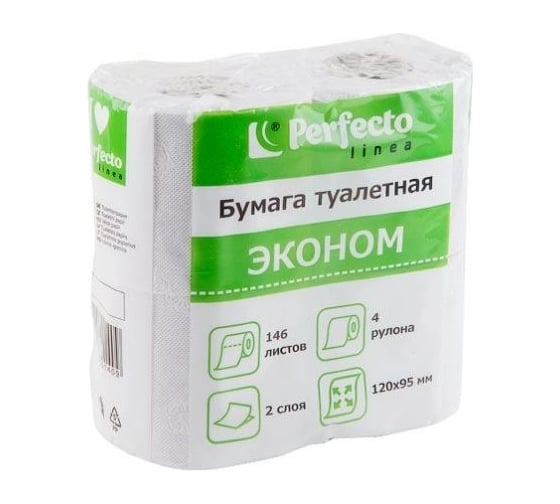 Изображение товара Бумага туалетная PERFECTO LINEA Эконом, 4 рулона 66-001409