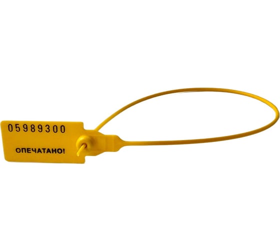 Изображение товара Номерная пластиковая пломба ТПК Технологии Контроля Универсал 350 (Цвет:желтый) 1000 шт 24278