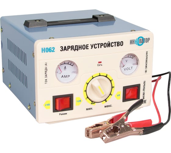Изображение товара Зарядное устройство ИННОВАТОР 12А 6/12/24В H062