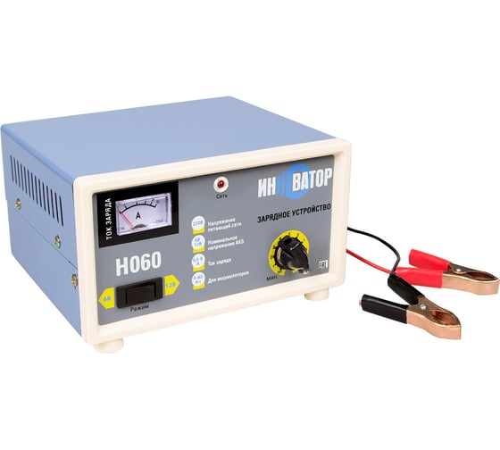 Изображение товара Зарядное устройство ИННОВАТОР 8А 6/12В H060