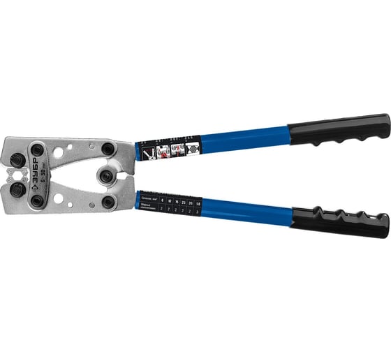 Изображение товара Усиленные пресс-клещи Зубр ПКГ-50 45453