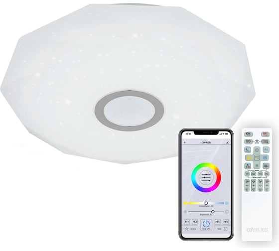Изображение товара Светильник Citilux Диамант Хром Смарт RGB CL713A40G