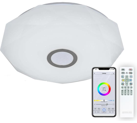 Изображение товара Светильник Citilux Диамант Хром Смарт RGB CL713A60G
