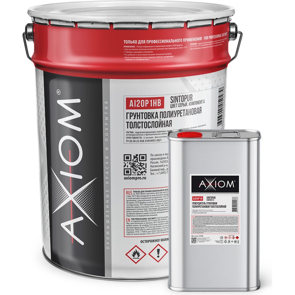 Изображение товара Грунтовка AXIOM полиуретановая толстослойная серая 20 кг AI20P1HB