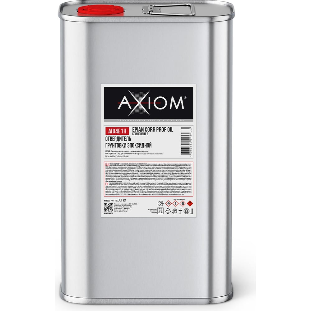 Отвердитель грунтовки AXIOM Epian Corr Prof Oil 3,1 кг AI04E1H