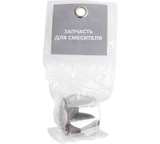 Изображение товара Вентильная головка ECONOCE красная NNSP-0008H