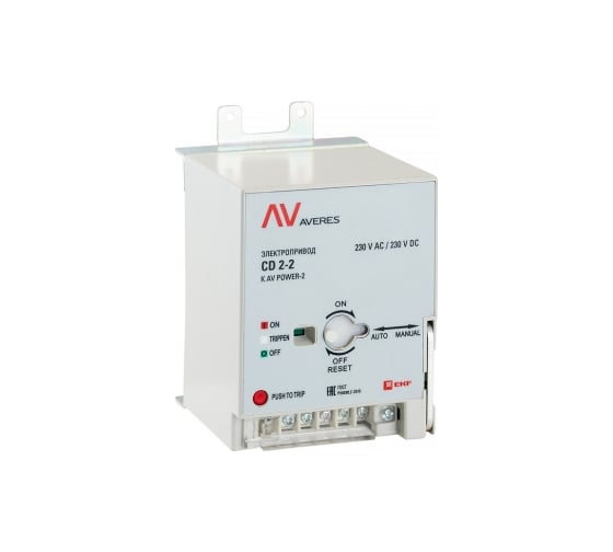 Изображение товара Электропривод EKF AV POWER-2, CD2 SQ mccb-2-CD2-av