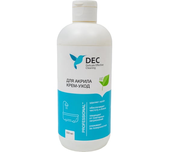 Изображение товара Крем для чистки и ухода за акрилом DEC 0,5 л акрил-0,5 DEC-акрил-0,5