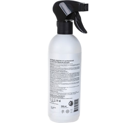 Изображение товара Средство для пластика Premium House 0.5 л PH чист/пласт-0,5