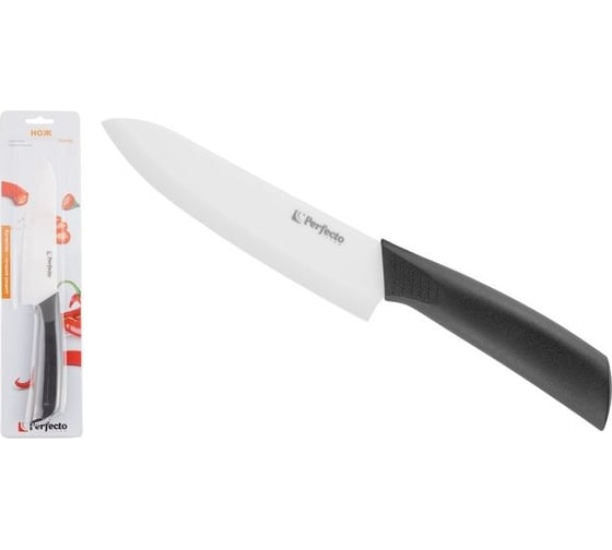 Изображение товара Нож кухонный PERFECTO LINEA керамический, 15 см, серия Handy (Хенди), 21-005600