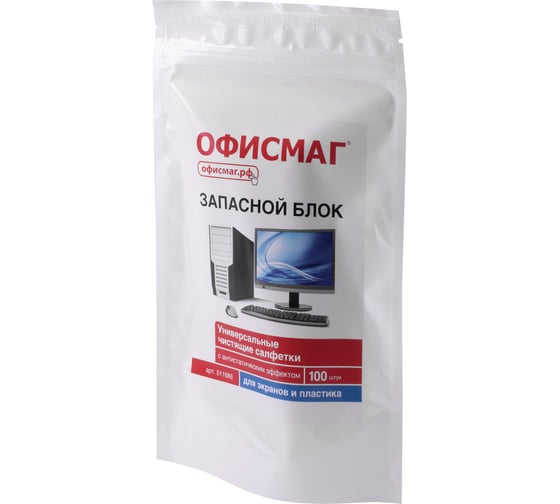 Изображение товара Салфетки для экранов всех типов и пластика ОФИСМАГ запасной блок, пакет 100 шт., влажные 511686