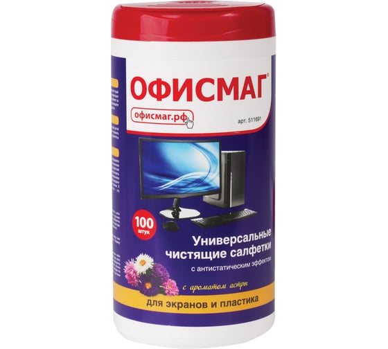 Изображение товара Салфетки для экранов всех типов и пластика ОФИСМАГ с ароматом Астра, туба 100 шт., влажные 511691