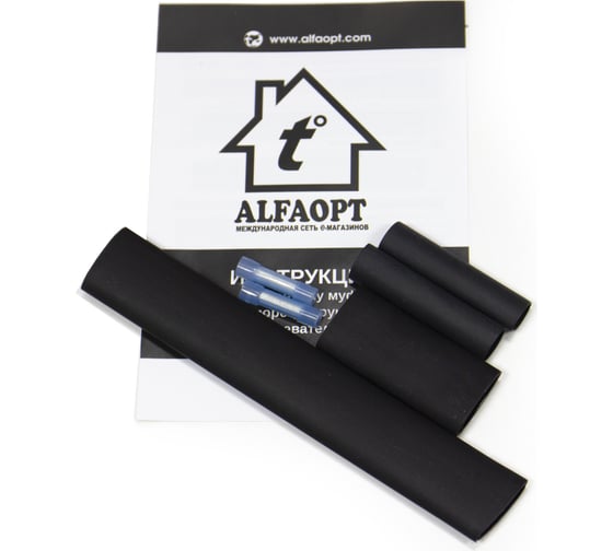 Изображение товара Соединительный комплект заделок для греющего кабеля AlfaOpt 72SK16