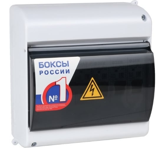 Изображение товара Щит распределительный ООО "Центр Энергии" НКУ ЩР50А П-06 (1x2С50, 2хС16, 1x1С25, 1хС32) 00-00006461