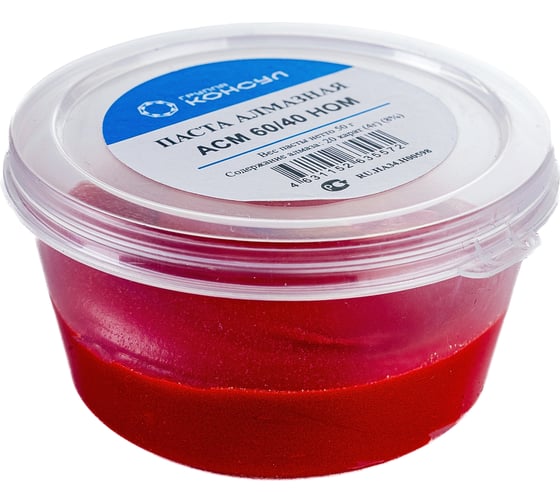 Изображение товара Паста алмазная АСМ 60/40 НОМ Группа Консул 4631152635572