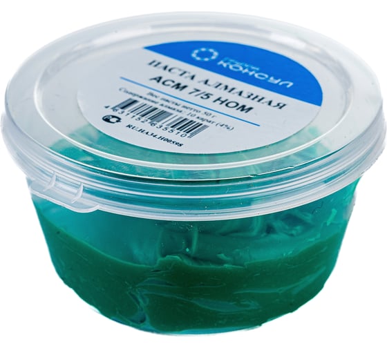 Изображение товара Паста алмазная АСМ 7/5 НОМ Группа Консул 4631152635510