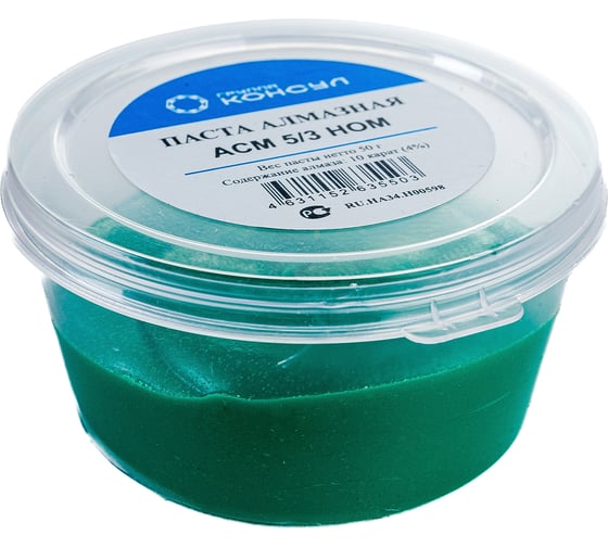 Изображение товара Паста алмазная АСМ 5/3 НОМ Группа Консул 4631152635503