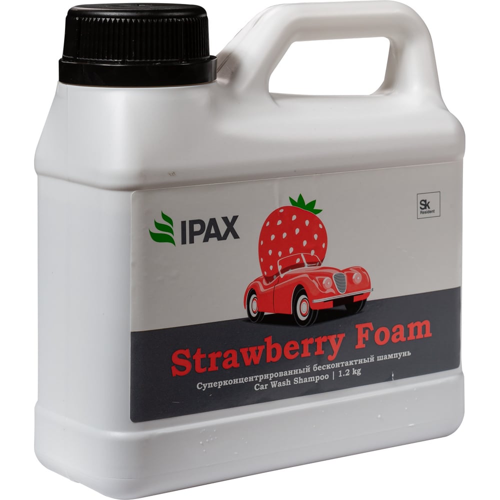 фото Автошампунь концентрированный strawberry foam 1.2 кг ipax sf-1,2