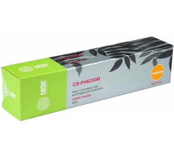 Изображение товара Картридж лазерный Cactus CS-PH6250M 106R00669, пурпурный, 4000страниц, для Xerox Phaser 6250 982001