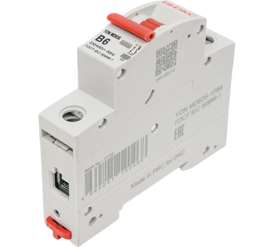 Изображение товара Автоматический выключатель модульный DKC YON max типа MD63S, 4,5кА, 1 полюс, хар ка B, 6А 1 шт MD63S 1PB6 MD63S-1PB6