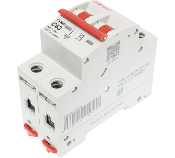 Изображение товара Автоматический выключатель модульный DKC YON max типа MD63S, 4,5кА, 2 полюса, хар ка C, 63А 1 шт MD63S 2PC63 MD63S-2PC63