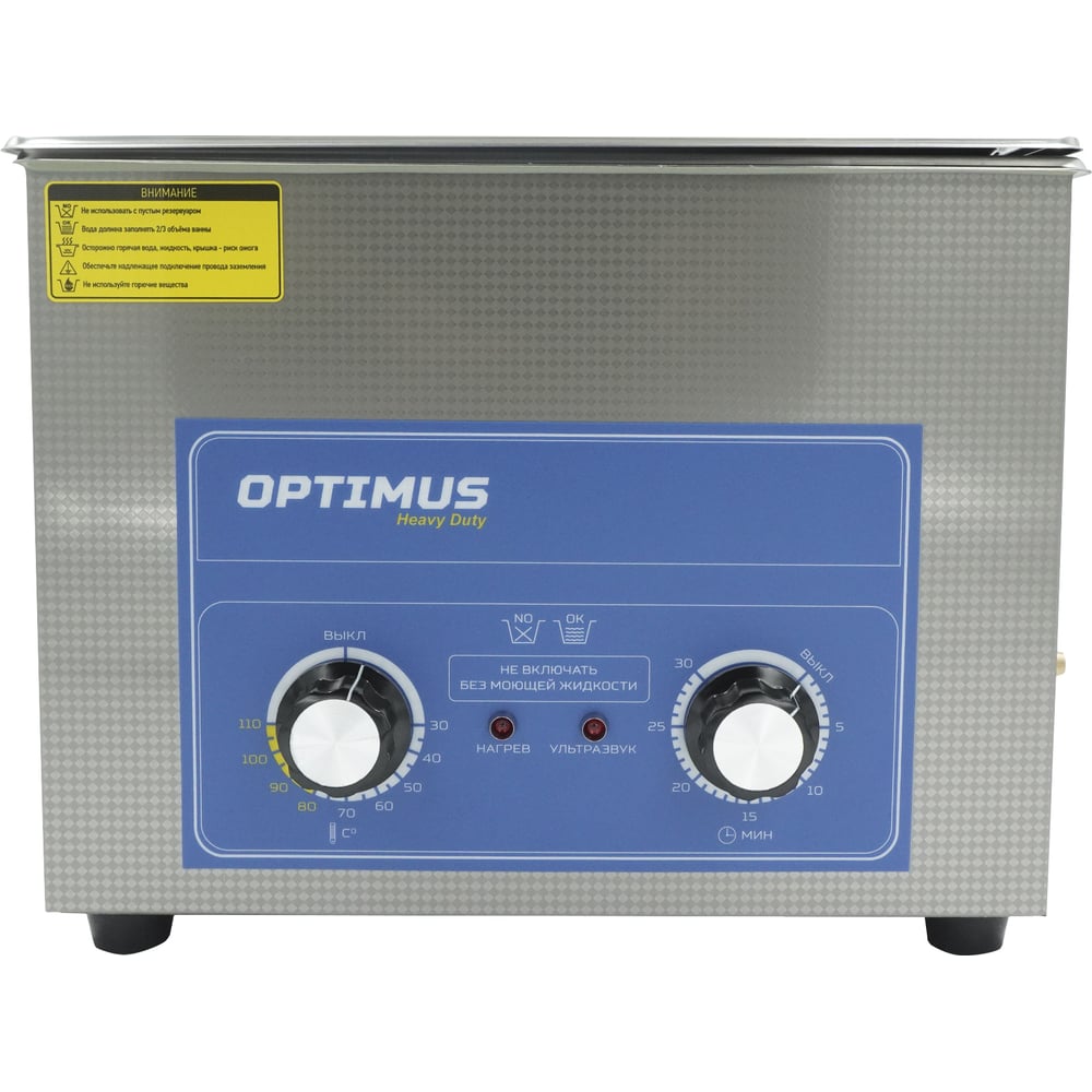 Изображение товара Мойка с подогревом Optimus 15л OPT-UC150 профессиональная