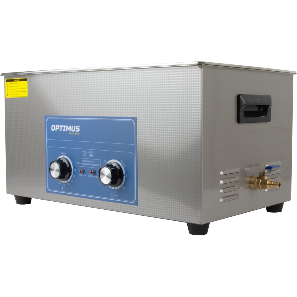 Изображение товара Мойка с подогревом Optimus 22л OPT-UC220