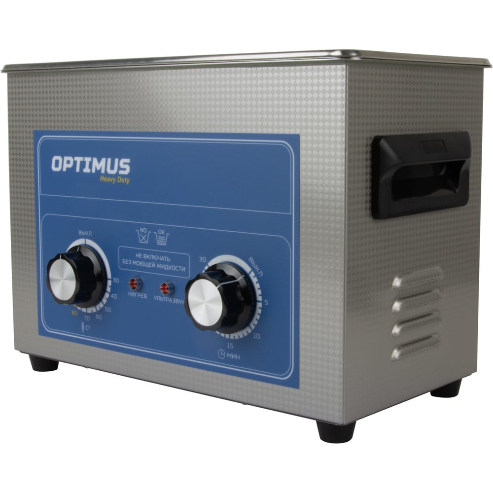Изображение товара Мойка ультразвуковая с подогревом Optimus 4,5л OPT-UC45