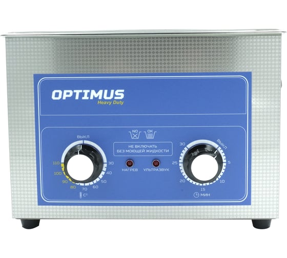 Изображение товара Мойка ультразвуковая с подогревом Optimus 4,5л OPT-UC45