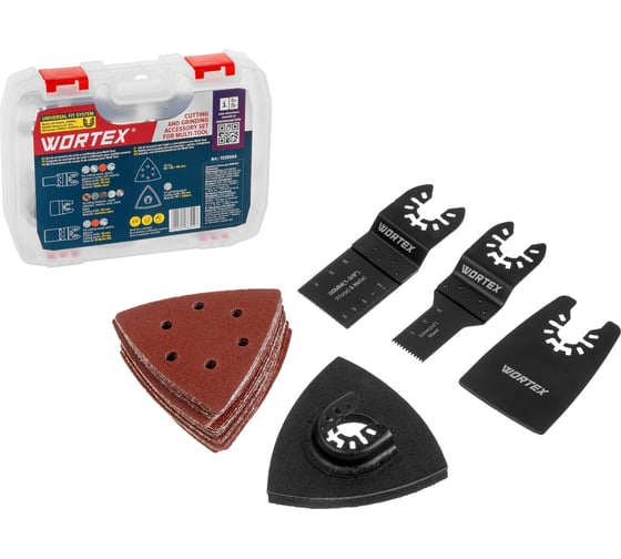 Изображение товара Набор аксессуаров для резки/шлифовки 5 предметов, в боксе для реноватора WORTEX 1335554