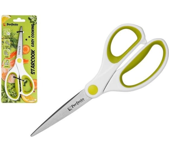 Изображение товара Ножницы универсальные PERFECTO LINEA 17,8 см, серия STARCOOK 21-282202
