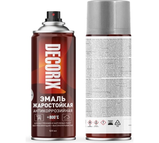 Изображение товара Аэрозольная эмаль Decorix жаростойкая до +800С, белый, 520 мл 0157-06 DX