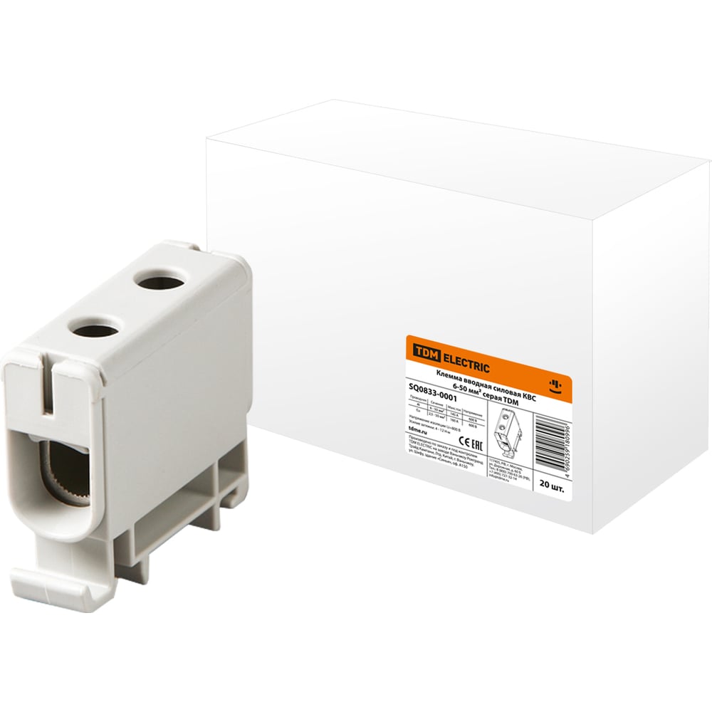 Винтовые Вводная силовая клемма TDM ELECTRIC КВС SQ0833-0001
