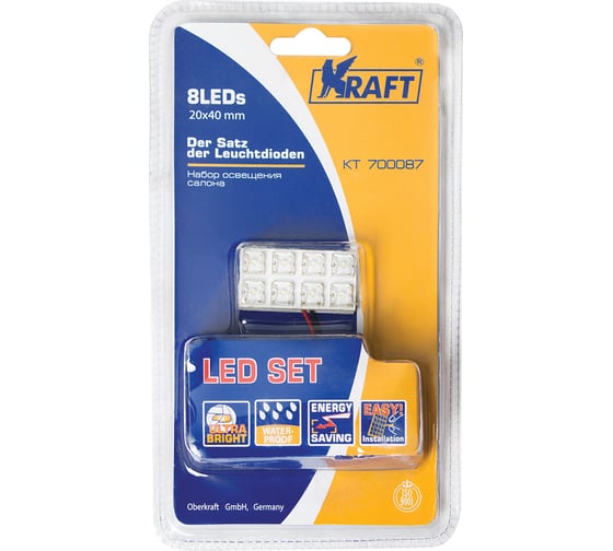 Изображение товара Набор освещения салона 8LEDs 20x40 mm KRAFT KT 700087