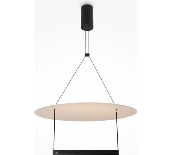 Изображение товара Подвесной светильник MAYTONI Ambience Алюминий Черный MOD280PL-L30B3K