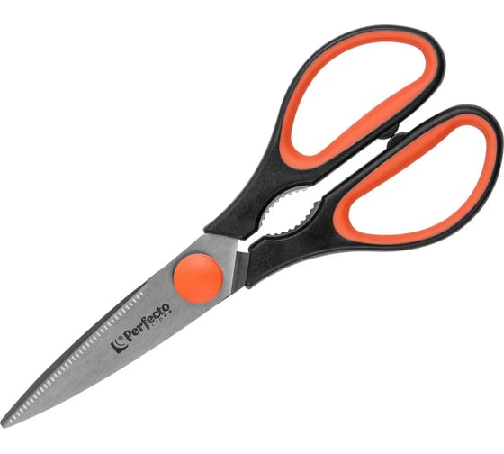 Изображение товара Кухонные ножницы PERFECTO LINEA 21 см, серия Handy 21-411123