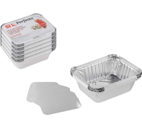 Изображение товара Форма для запекания PERFECTO LINEA с крышкой, алюминиевая, одноразовая, прямоугольная, 5 шт, 5 упаковок, 14.8x11.8x5 см, 45-514124К