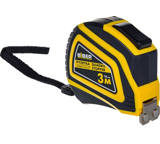 Изображение товара Рулетка BIBER QUADRO STOPPER автофиксация, нейлоновое покрытие, серия Профи, 3мх16мм тов-196534