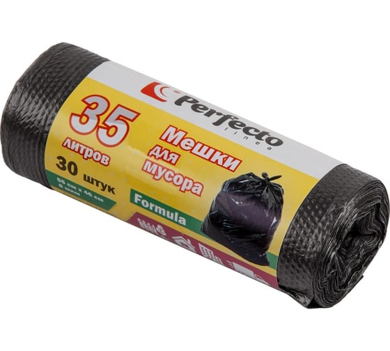 Изображение товара Мешки для мусора PERFECTO LINEA Formula, 35 л, 30 шт. 46-147990