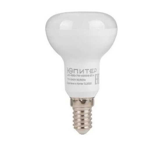 Изображение товара Лампа светодиодная ЮПИТЕР R50 7 Вт 170-240В E14 5000К ЛЮКС JP5100-52
